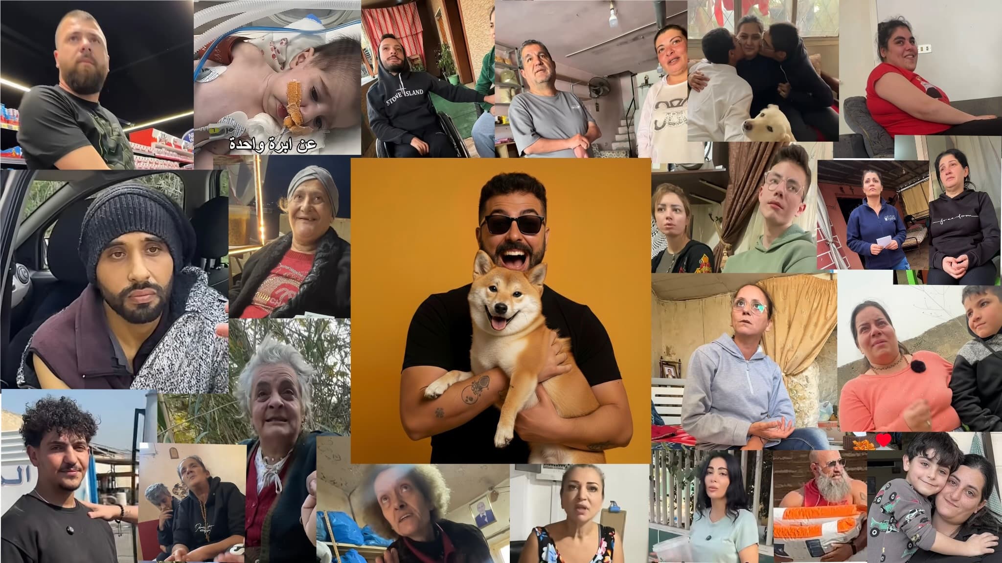 Tony Beaino's Fundraiser campaign